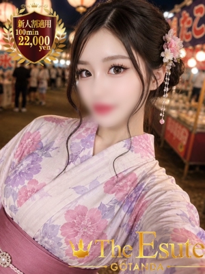 ここねのプロフィール写真