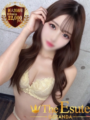 ほのかのプロフィール写真