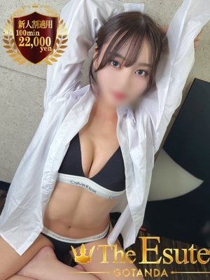 りりかのプロフィール写真