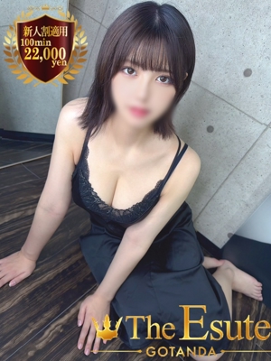 まこのプロフィール写真