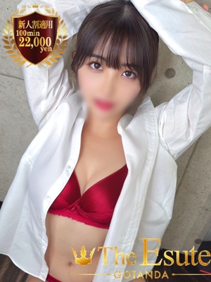 ゆずのプロフィール写真