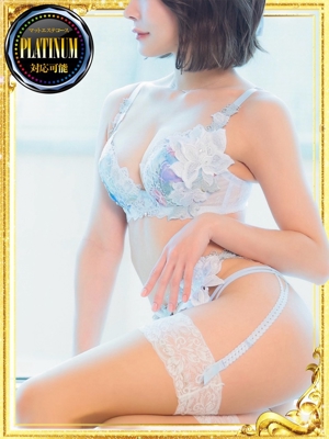 れいひのプロフィール写真
