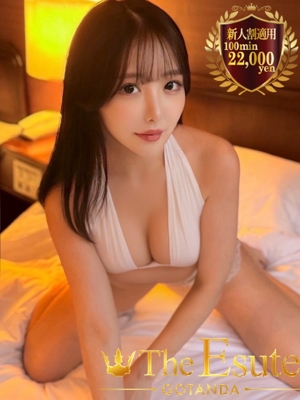 かおりのプロフィール写真