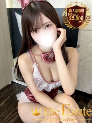 ほのかのプロフィール写真