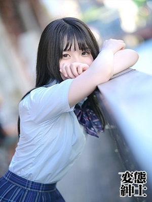 つばさのプロフィール写真