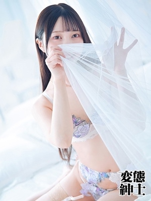 みおねこのプロフィール写真