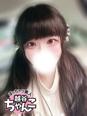 ゆきのプロフィール写真