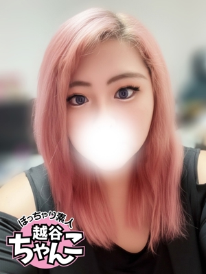 ゆずきのプロフィール写真