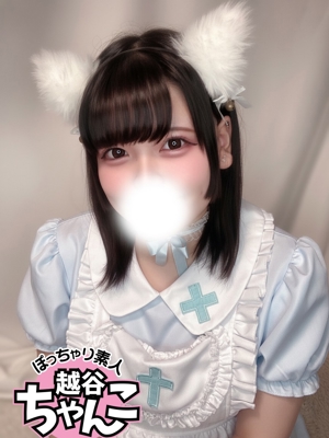 こひなのプロフィール写真