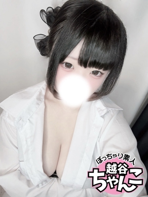 そらのプロフィール写真