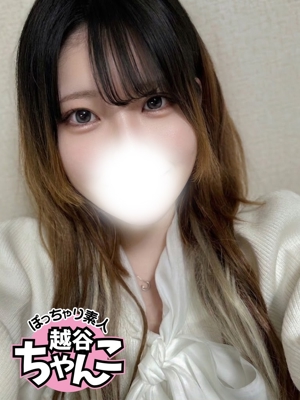 いろはのプロフィール写真