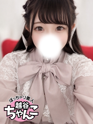 ねいろのプロフィール写真