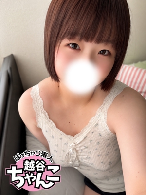 みにのプロフィール写真