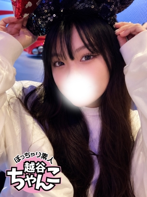 はるなのプロフィール写真