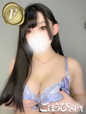 かいのプロフィール写真
