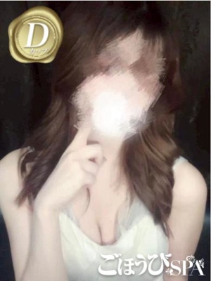 かのんのプロフィール写真