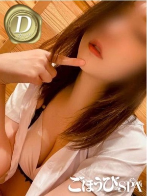 さなのプロフィール写真