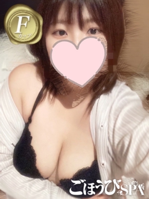 ゆなのプロフィール写真