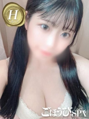 みなみのプロフィール写真
