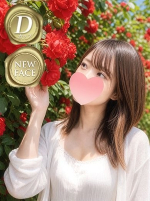 りょうのプロフィール写真