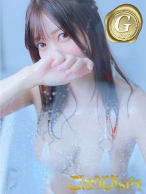 こはくのプロフィール写真