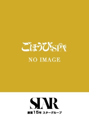 あまねのプロフィール写真