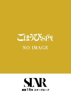 ゆかのプロフィール写真