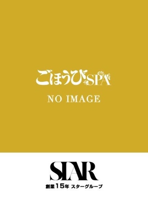 つむぎのプロフィール写真