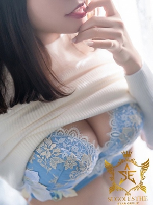 すず【Sディプロマ取得済】のプロフィール写真