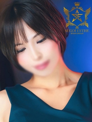 えりのプロフィール写真