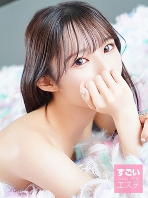 あさひのプロフィール写真