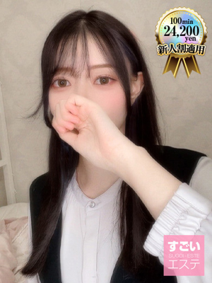 まろんのプロフィール写真