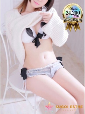 ぷてぃのプロフィール写真