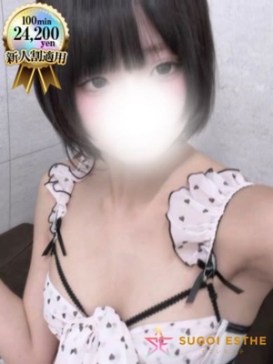 こはくのプロフィール写真