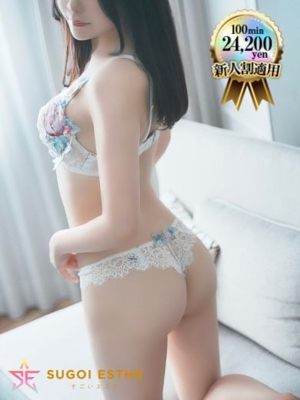 まひるのプロフィール写真