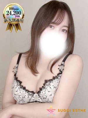 せいかのプロフィール写真