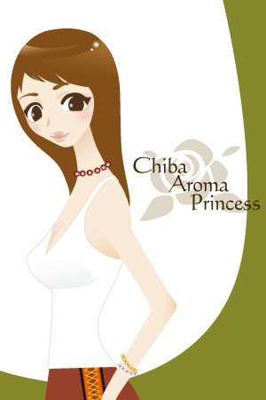 せなのプロフィール写真