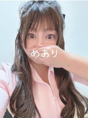 花園めありのプロフィール写真