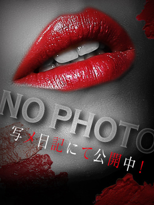 赤井れいらのプロフィール写真