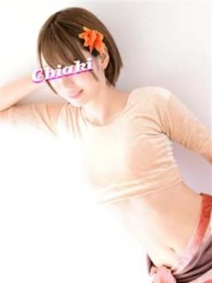 ちあきのプロフィール写真