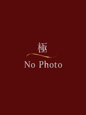 地元産★メグミのプロフィール写真