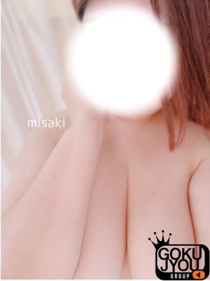 みさきのプロフィール写真