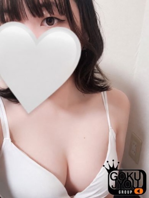 えるのプロフィール写真