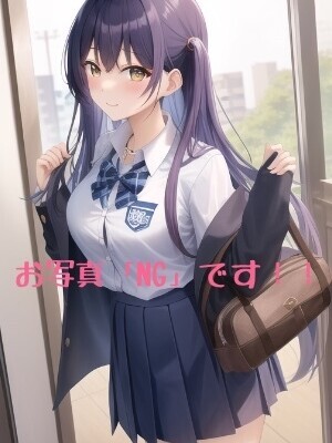 みゆのプロフィール写真