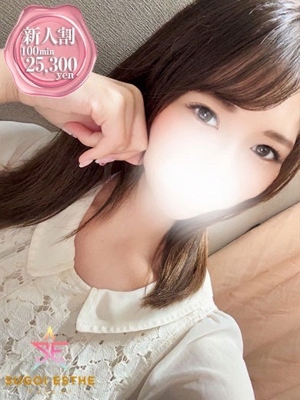 あめりのプロフィール写真