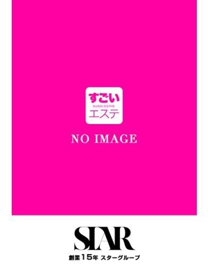 かやのプロフィール写真