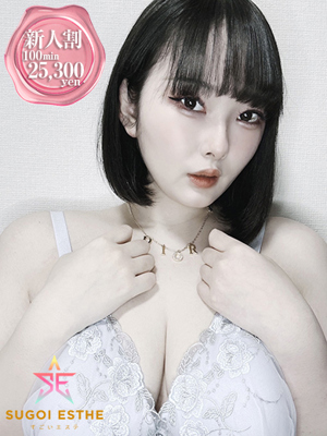 れおなのプロフィール写真