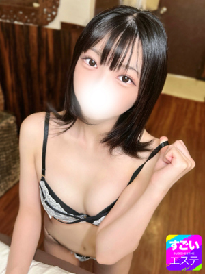 すいのプロフィール写真