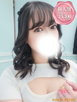 ひかりのプロフィール写真