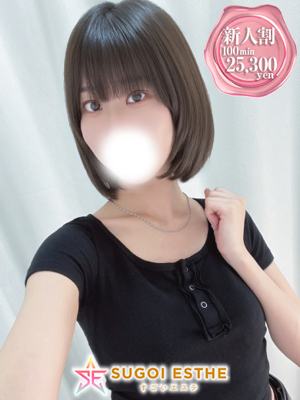れいなのプロフィール写真